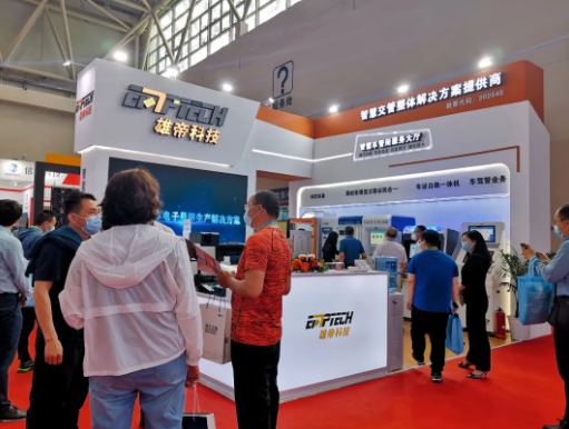 模式创新 效率加速 | 国产精品麻豆久久一区无码片智慧交管产品闪亮重庆交博会