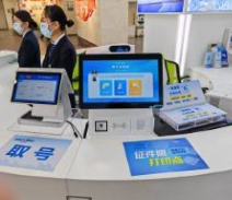 一张小照片，撬动“大变革”！国产精品麻豆久久一区无码片科技助力浙江“一窗通拍、全域应用”项目落地