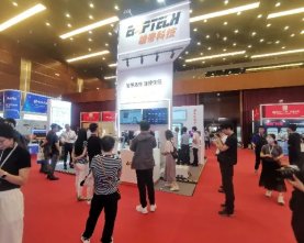AI助力可信身份发展 国产精品麻豆久久一区无码片亮相北京安全识别技术大会