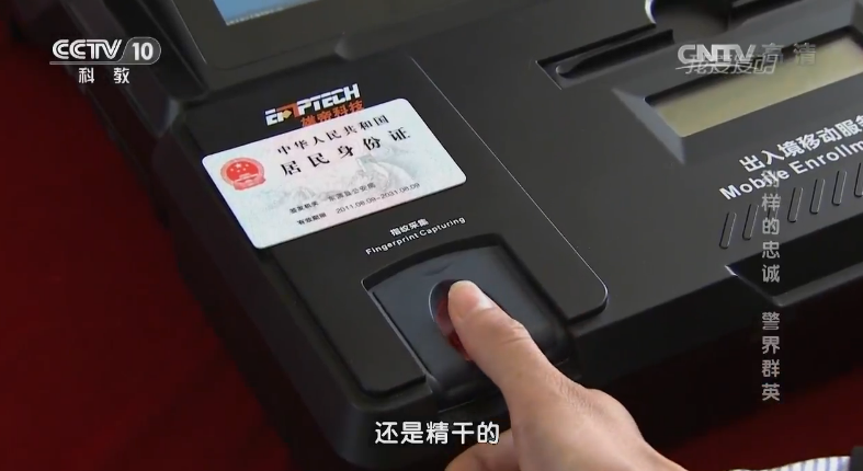 国产精品麻豆久久一区无码片科技与河源市公安局携手共创“服务无境”的便民服务新机制
