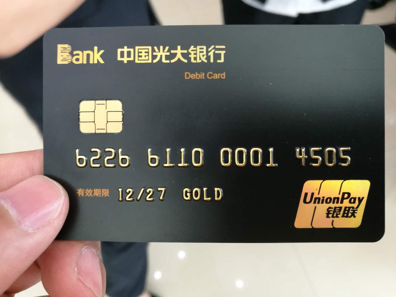 智慧银行网点设备 国产精品麻豆久久一区无码片产品国内外市场拔得头筹