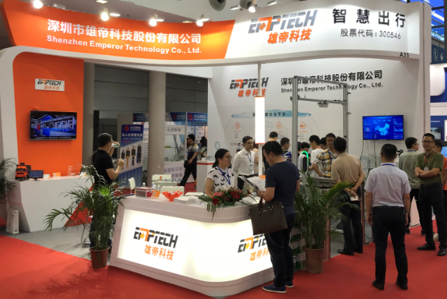 国产精品麻豆久久一区无码片性爱麻豆视频整体解决方案闪亮深圳交通展
